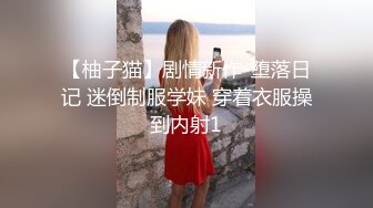 专找阿姨玩两小伙3P淫骚熟女加钱再来一炮前面口交后面扣穴