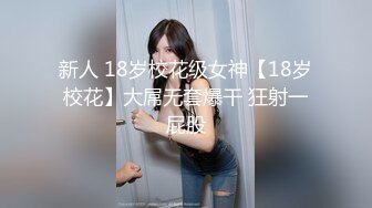 onlyfans 唯美伪娘TS【pigmananal】 超级假屌插菊 solo自慰 拳交一步到胃【368V】 (59)