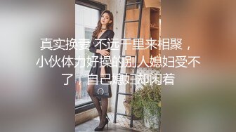 肌肉表哥在家想草人,自己先来一发