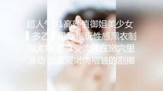 自慰小骚逼一分钟高潮