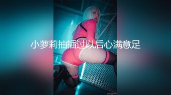 【新片速遞】 ⭐【抖音巨乳】顾灵曦 最新1对1直播网友口爆道具插逼最新