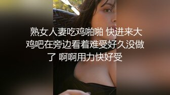 海角社区大神❤️乱伦侄女后续1，剃了毛的小侄女酒店干到颤抖