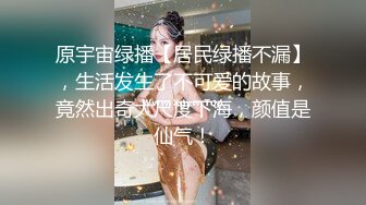 都疼了还坚持要我操