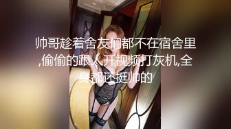 【外表清纯大学生眼镜妹】一身黑衣开档黑丝 翘起顶级美臀特写  拿出水晶假屌超大  骑乘抽插无毛骚逼 逼洞多被撑大了