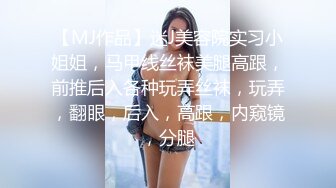   肤白貌美丰腴女神这肉肉娇躯还有甜美容颜看的人心花怒放立马抱住揉奶玩逼