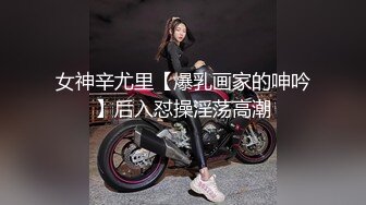 老婆是骚逼美不美