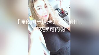 杭州--漂亮Ts北北哥哥想一起击枪么，与哥哥一起磨枪，69互口，刺激得要死，磨完枪户外溜达！