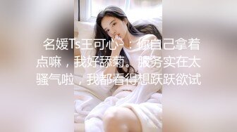 纸箱厂沟厕偷拍漂亮小妹子❤️肥鲍鱼细逼缝.mp4