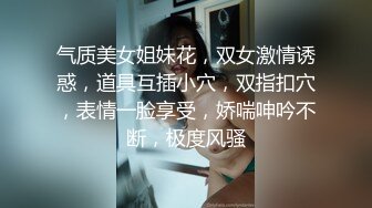 星空传媒-同学聚会下卷之丑小鸭的报复