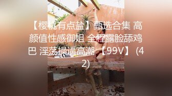  双马尾辫清纯萝莉半脱下内裤被炮友随意操，无毛粉穴第一视角拍摄，进进出出啊啊直叫