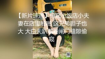 大长腿牛仔裤美女小姐姐 喜欢穿着衣服调下情 抬起腿特写揉穴