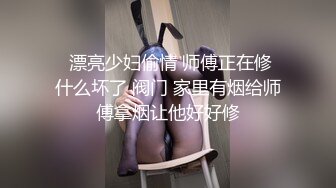 《❤️硬核重磅福利❤️》万狼求当Onlyfans极品反差骚母狗【sseu-dam】拳交肛交炮机潮喷疯狂调教，骚到极限的女人