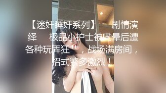   纹身社会哥约操老相好，骑上来扶屌插入，穿上丝袜后入爆操，趴在哪里尽情享受