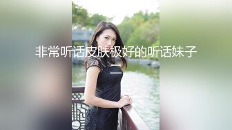 精品厕拍初心健身工作室的妹子们的和私人女教练经常健身锻炼的逼,那是Q弹无比 (1)