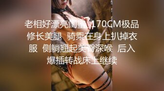 清纯反差小母狗 Twitter萝莉『猫型人偶』福利，表面清纯的女高学妹 背后是个渴望被大鸡巴灌满骚穴的反差婊小母