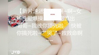 麻豆传媒 mky-cs-002 天下父母胜 妈妈的淫汁甘露-吴文淇