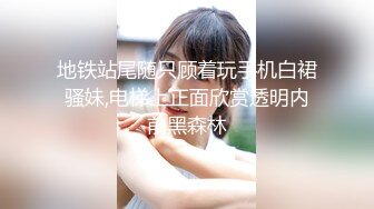 高颜值气质白衣妹子啪啪，洗完澡舔弄口交后入抽插大力猛操