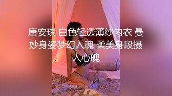 5/26最新 黑丝按摩女郎乱指尖上的SPA肉棒好硬好大呀深喉吸吮VIP1196