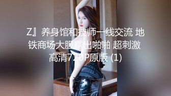 【哥只是一个传说】，漂亮清纯美女相伴，一对大白兔