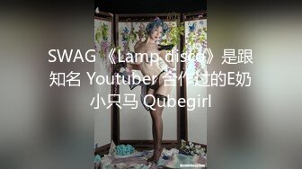 ✿性感女白领✿单位黑丝高跟尤物，老公不在家偷情，开门当母狗被后入狂操，想让邻居隐约知道老公不在家自己偷情被操