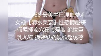 制服熟女双妃爽翻翻