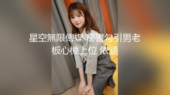 白丝女老师-黑丝-维族-白丝-孩子-完美-坦克-高潮