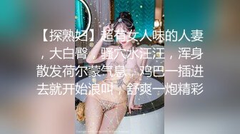 《稀缺重磅㊙️猎奇资源》贵圈万人追踪OnlyFans网红CDTANT闺蜜Ljy解锁私拍3P4P各种淫乱场面令人乍舌第二弹 (5)