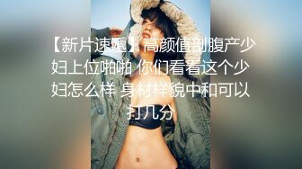 TT-005-F罩杯性感巨乳DJ-孟若羽