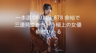 强推！推特21万粉极品美少女潮吹萝莉公主【兔崽爱喷水】订阅私拍，可盐可甜各种制服人前户外露出道具紫薇喷喷喷