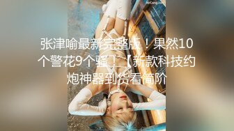 【onlyfans】 阿拉伯爆乳留学生【bellajameel】 自慰性爱3P 作品合集【297v】 (158)