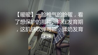 大神调教女奴❤️拳交电击束缚灌肠衣架吊起打❤️捆绑暴力虐操 撞击丰臀啪