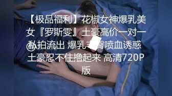 PMX-120 钟宛冰 开明的妈咪教我怎么操 蜜桃影像传媒