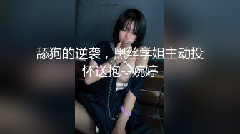 馬尾妹和男友69做愛