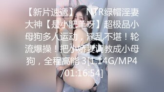 宁波90后小胖妹1