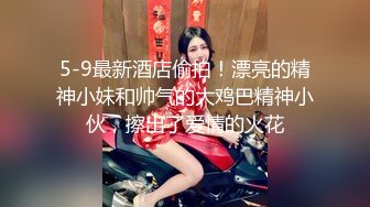 360系列-男帅女美的两对小情侣