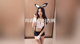 《顶级✿淫乱聚会》火爆网红imhot解锁私拍，极品性瘾美少妇，怀孕了还进行5P运动，轮番上阵内射刷锅，一起动手谁也不闲着