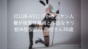 FC2-PPV-4554135 おしとやかな坂道系アイドルッ【高清无码】