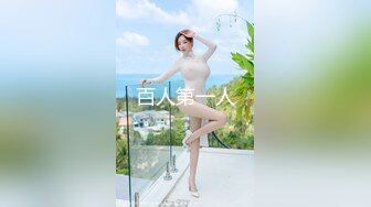 最新极品名器网红美少女【樱狸子】土豪高价私人定制新作-极品尤物水手服制服女神 美乳粉穴