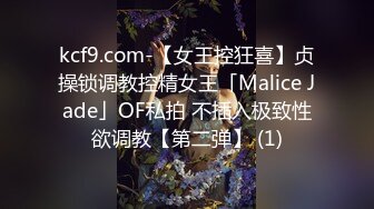 -眼镜男网约牛仔裙性感年轻美女啪啪,男的特别能干,操了她3次还要搞