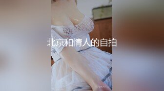 【MP4】[国产]XKVP019 绿帽男当着老婆面跟岳母激情做爱