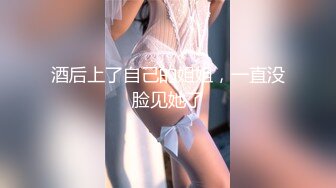 STP32842 麻豆传媒 MSD143 口爆我的萝莉小妹 王露