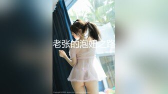 性爱游戏 两女一根