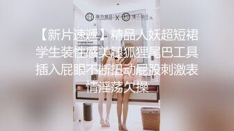 大神约炮有点喝多了的美女同事 各种姿势干完美露脸