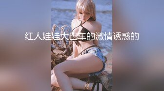 KTV女厕蹲守偷拍紫色连衣裙美女 稀毛肥鲍鱼张一小口