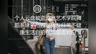 我和男友的自拍