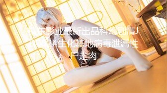 【新片速遞】  ❤️❤️甜美小护士，颜值美少女，在家自己玩道具，炮友看的受不了，骑乘位操穴，白丝袜美腿[1.8G/MP4/02:41:21]