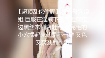 超级淫荡熟女姐妹花，幸福炮友一挑二，发骚女女互舔，双女轮流吃屌，骑乘位后入，5小时激情不断