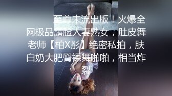 上海车展模特女神王丽亚还是大学生非常漂亮