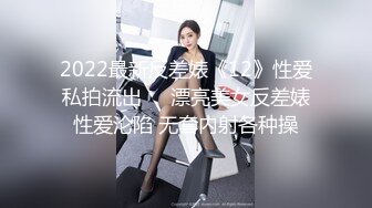 ✿性感小骚货✿淫乳女神〖下面有根棒棒糖〗白丝欲女神上位骑乘榨汁体验，看起来挺文静，床上骚出水，清纯反差