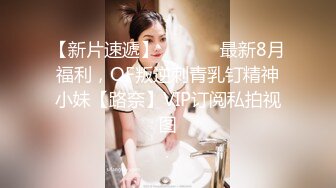  清新反差学妹 性感热裤白T恤清纯小学妹 自己掰开小蜜穴迎接大肉棒冲击